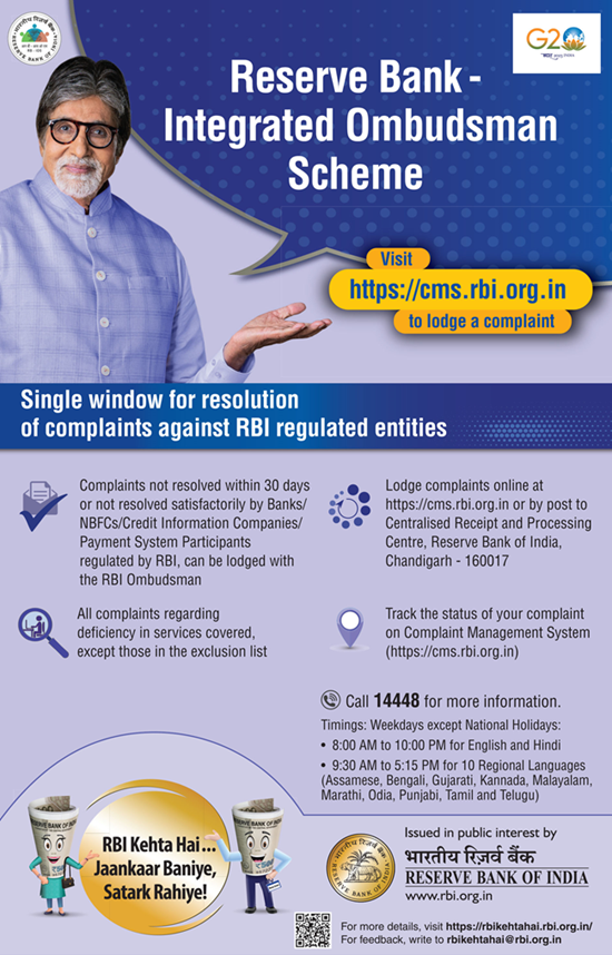 Reserve Bank-Integrated Ombudsman Scheme