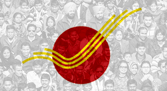 Our Network Banner