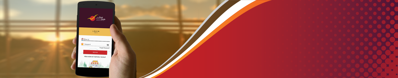 Mobile App Banner