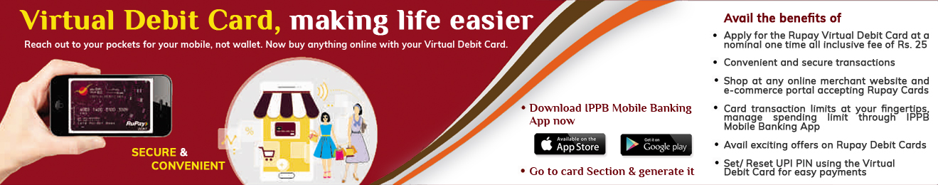 IPPB RuPay Virtual Debit Card Banner