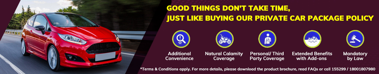 Private Car Package Policy Banner