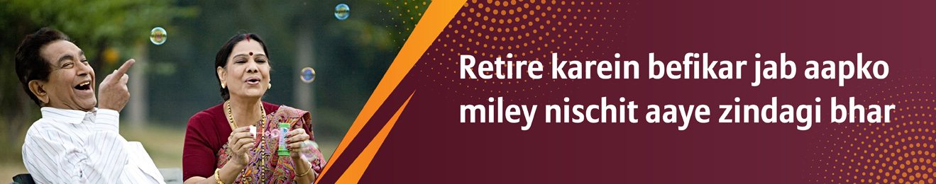 Annuity Insurance Banner