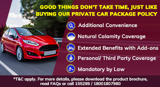 Motor Insurance Banner